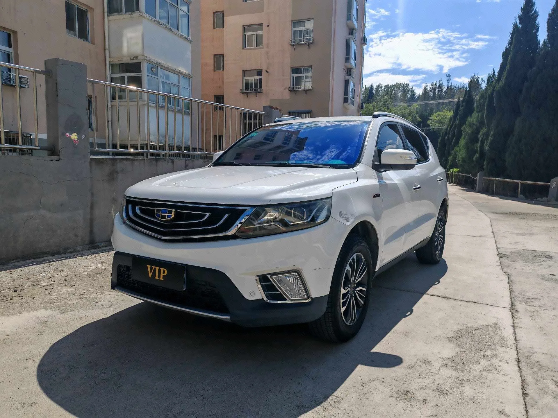 Geely Vision X6 2016 1.3T CVT Luxury Edition