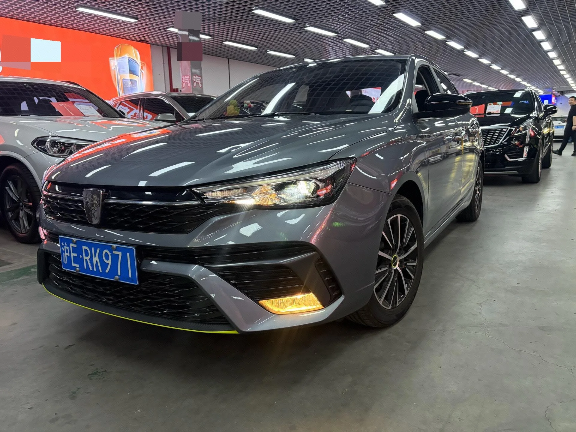 Roewe i5 2021 1.5L CVT Platinum Edition