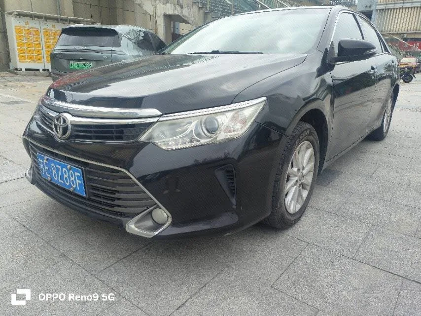 Camry 2015 2.0G Leading Edition
