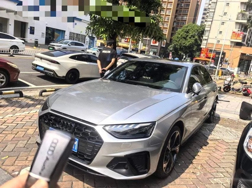 2024 Audi A4L 2.0TFSI 40TFSI Luxury Dynamic (Starry Night Edition) Automatic