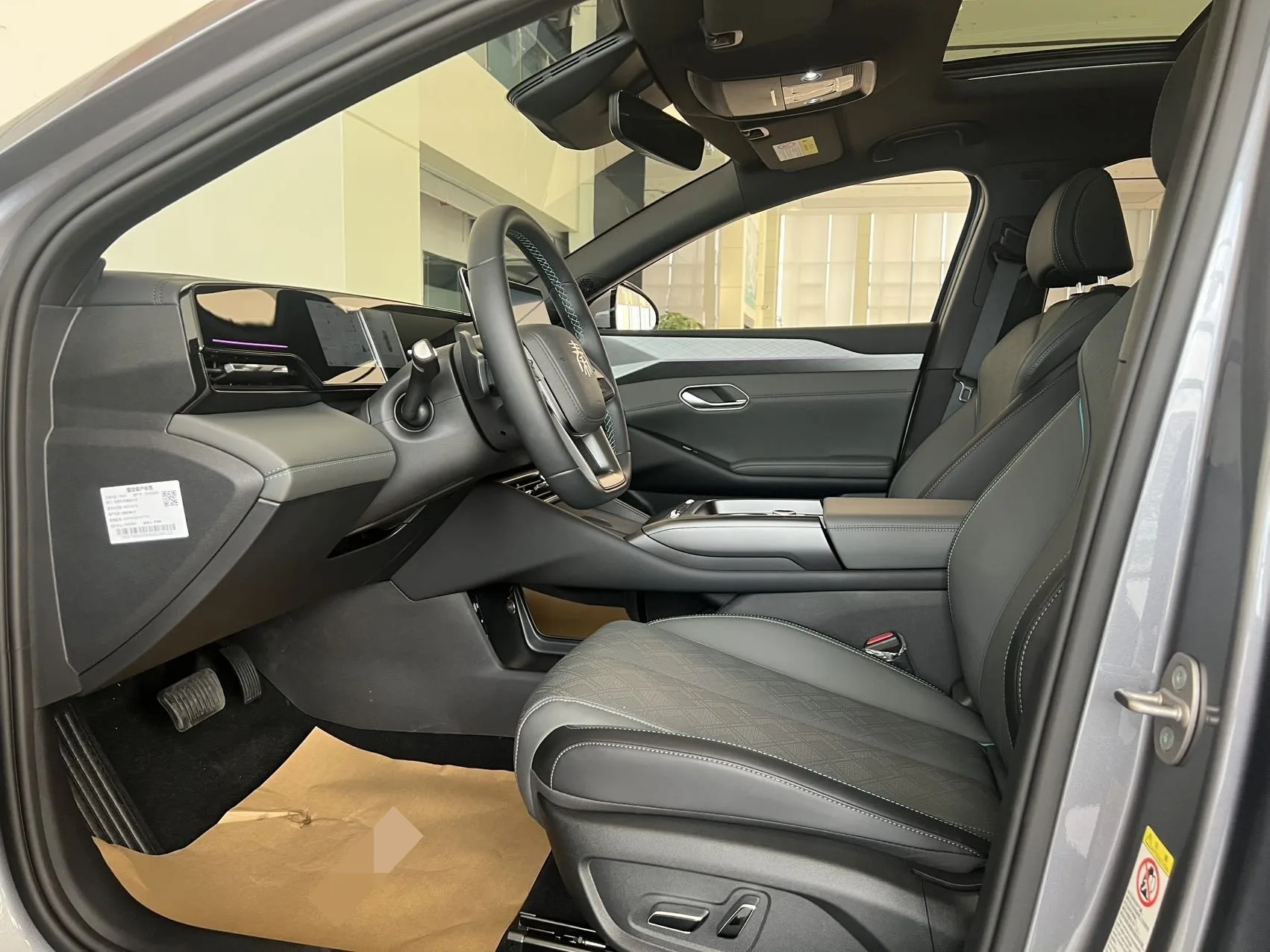 BYD 2025 Qin L EV 545KM Cloud Carriage Edition Automatic Transmission