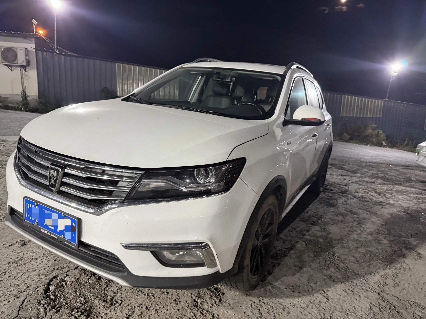 Roewe RX5 2017 Model Year 20T Front-Wheel Drive Automatic Internet Smart Premium Edition