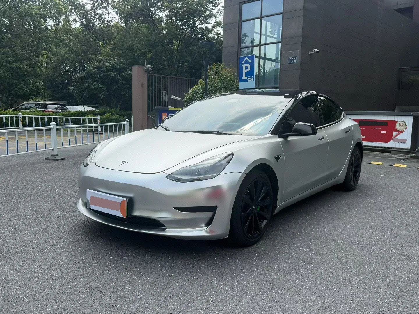 Model 3 2021 Standard Range Rear-Wheel Drive Upgrade