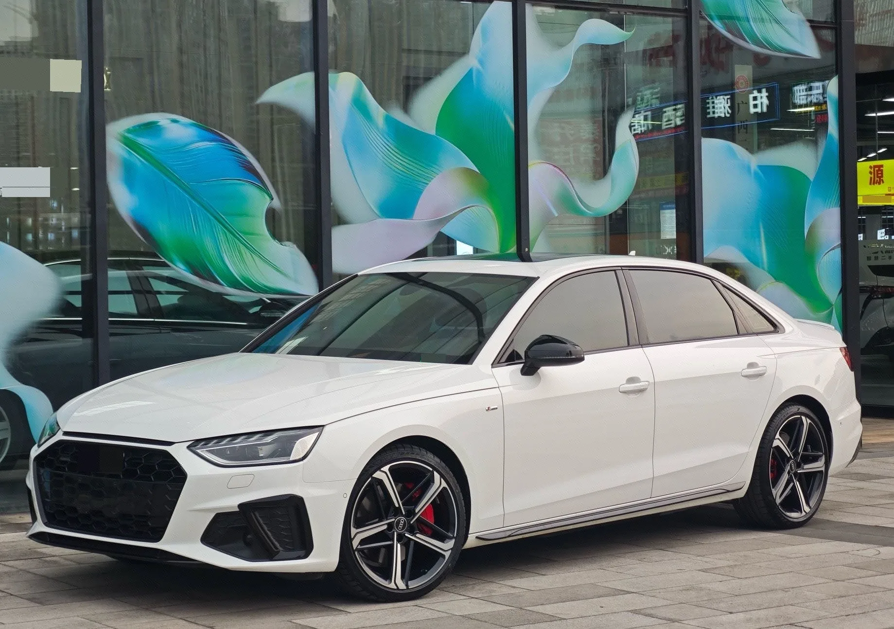 2022 Audi A4L 45 TFSI quattro Sport Edition