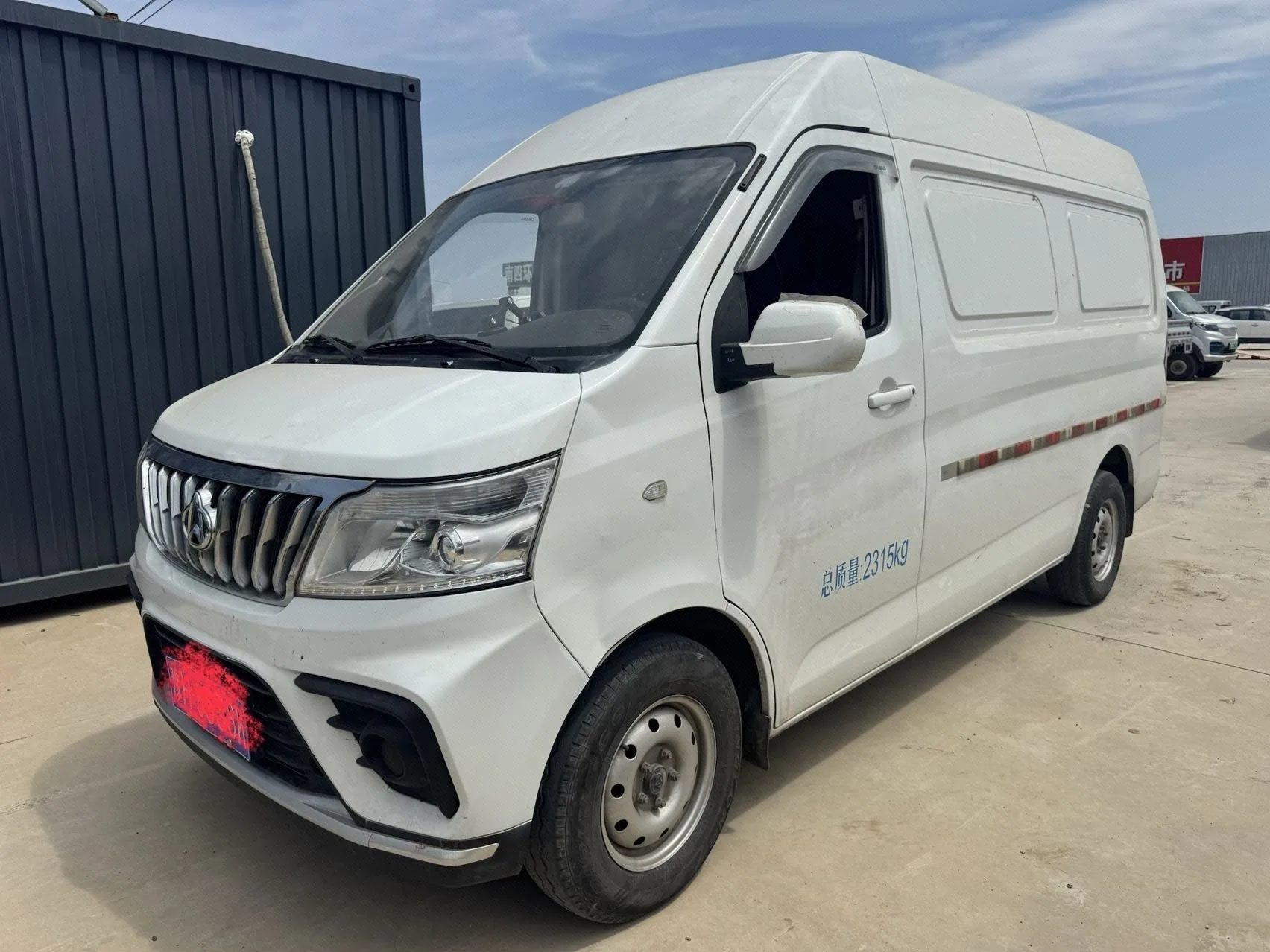 Changan Commercial 2021 Ruixing M80 1.6 Comfort Edition, 2-Seater, Single-Zone Air Conditioning, High Roof, Double Doors, Manual Transmission