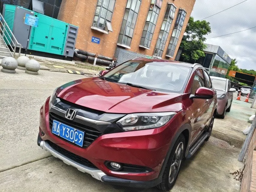 Vezel 2015 1.8L CVT 2WD Luxury