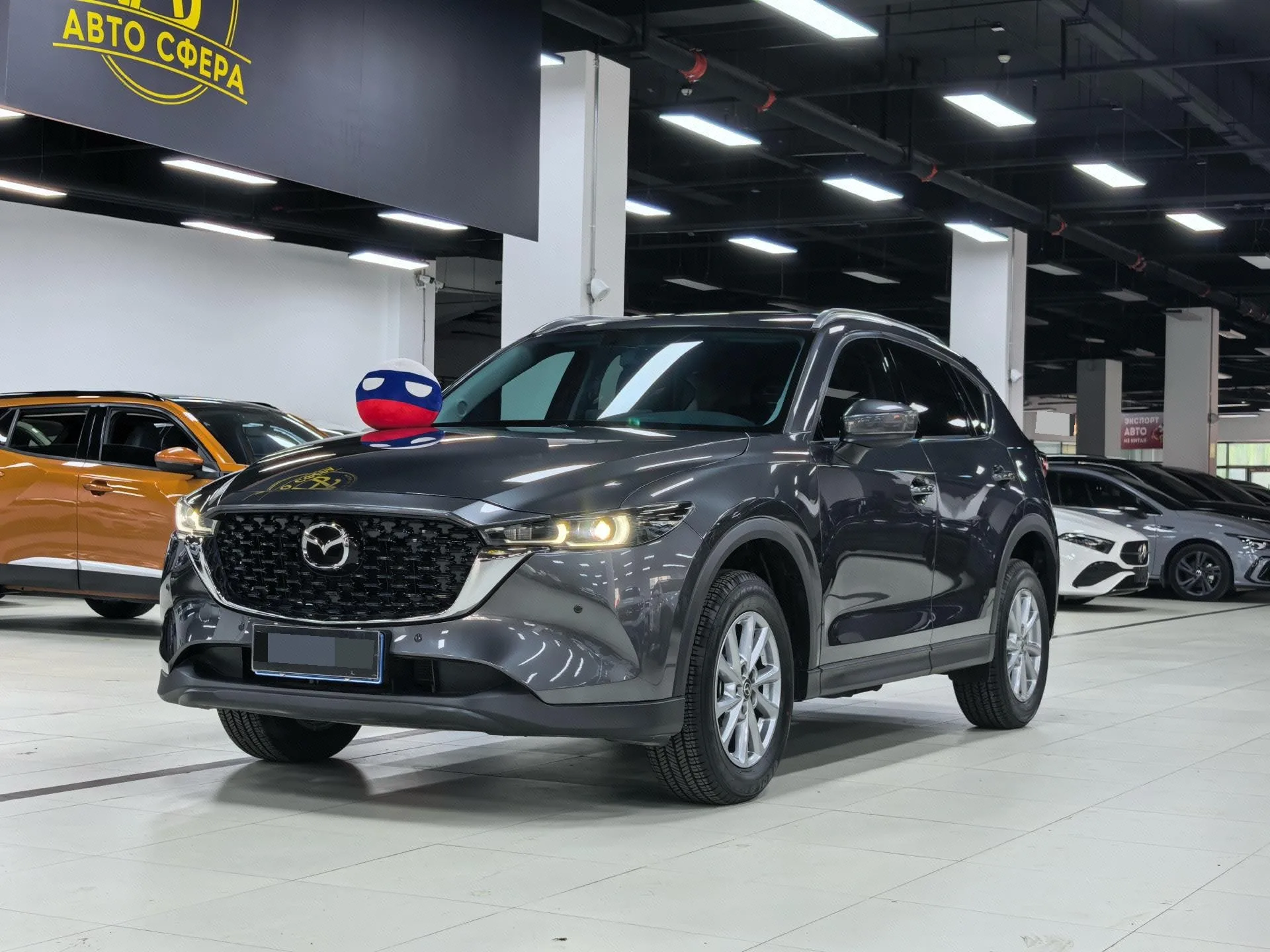 Mazda CX-5 2024 2.0L Automatic 2WD Smart Edition