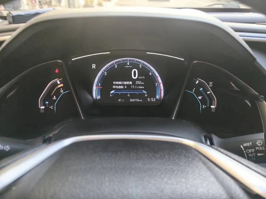 2016 Civic 220TURBO CVT Luxury Edition