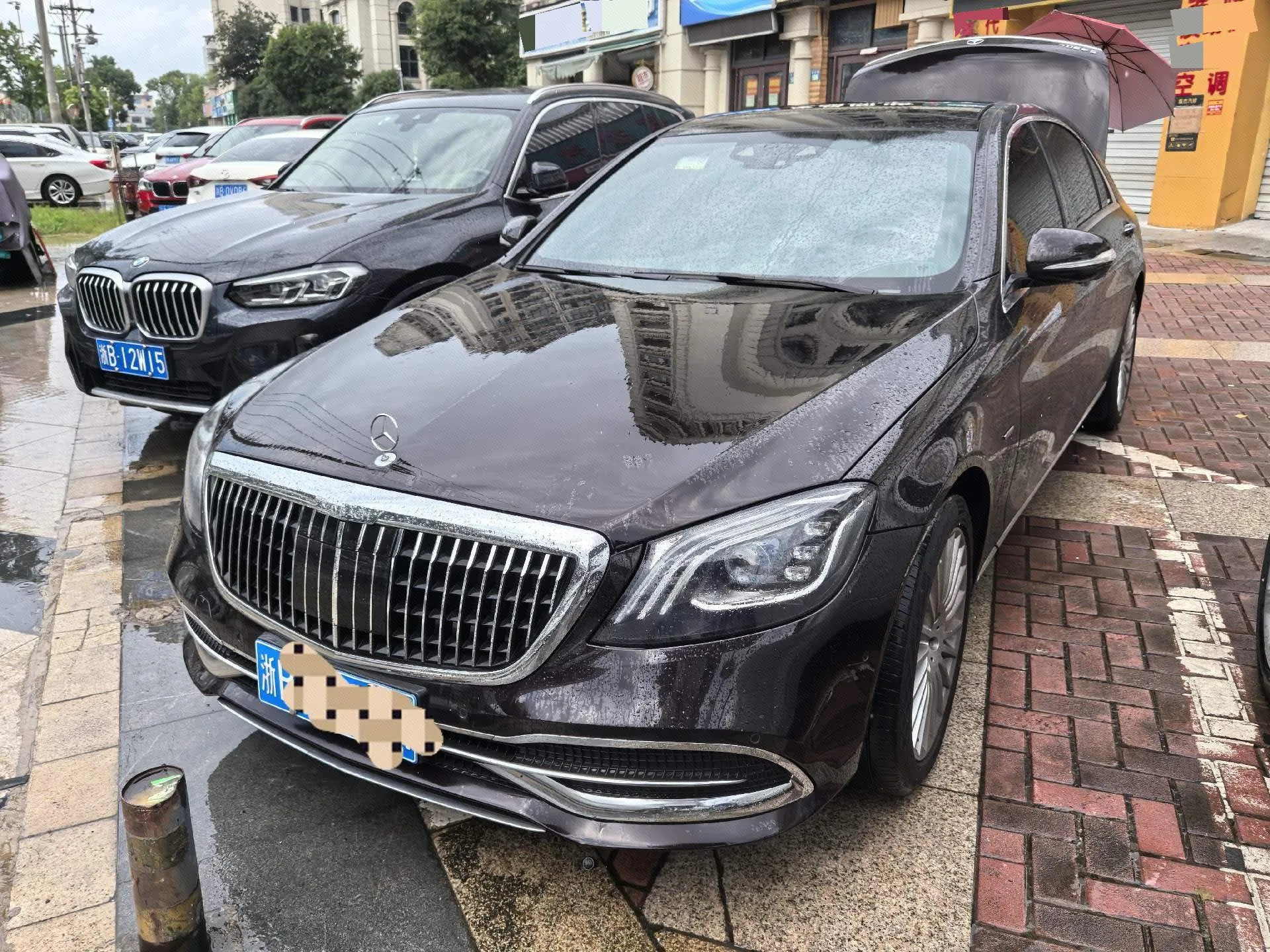 2019 Mercedes-Benz S-Class S 320 L Collector's Edition