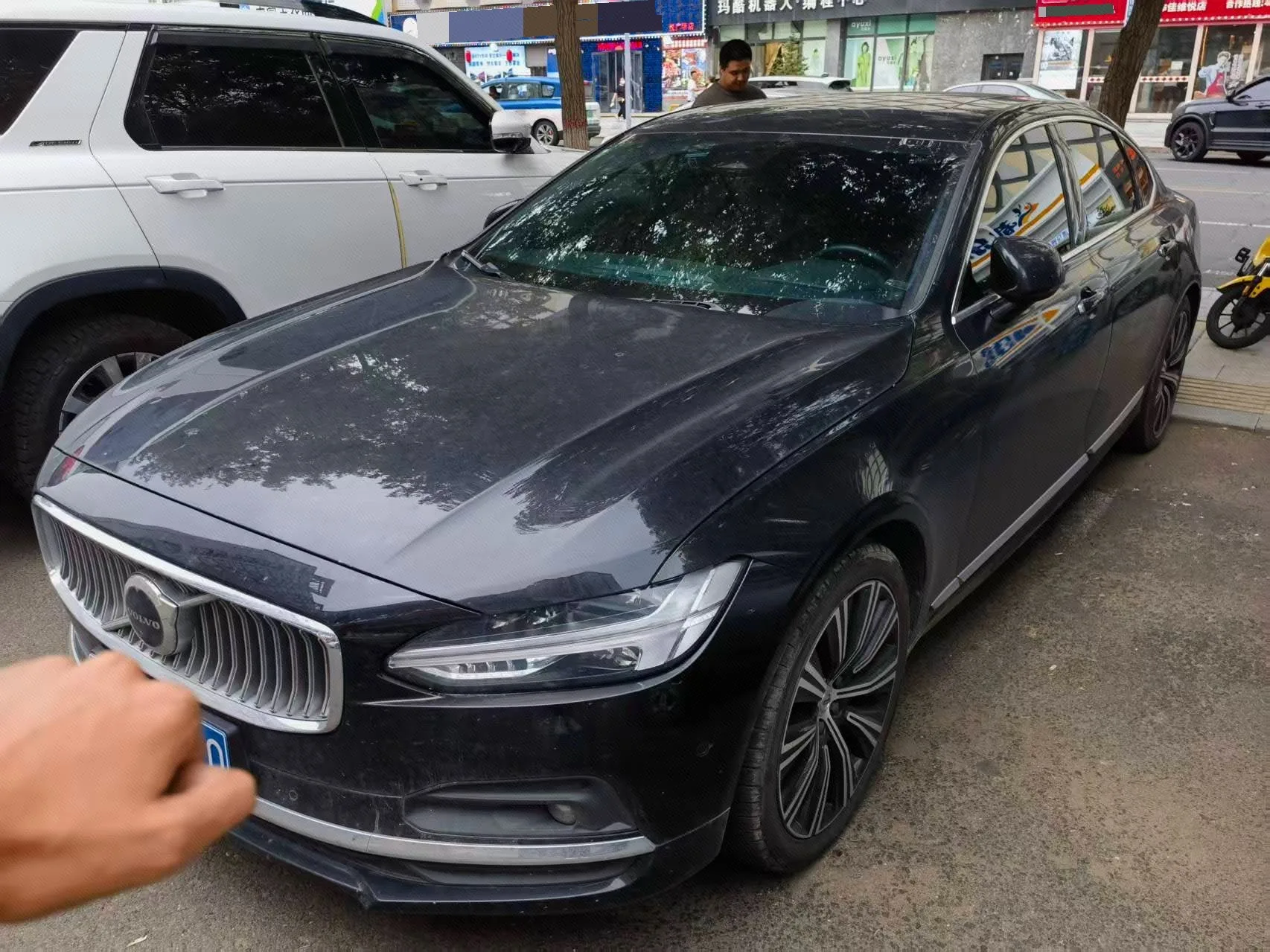 2023 Volvo S90 B5 Smart & Elegant Luxury Edition
