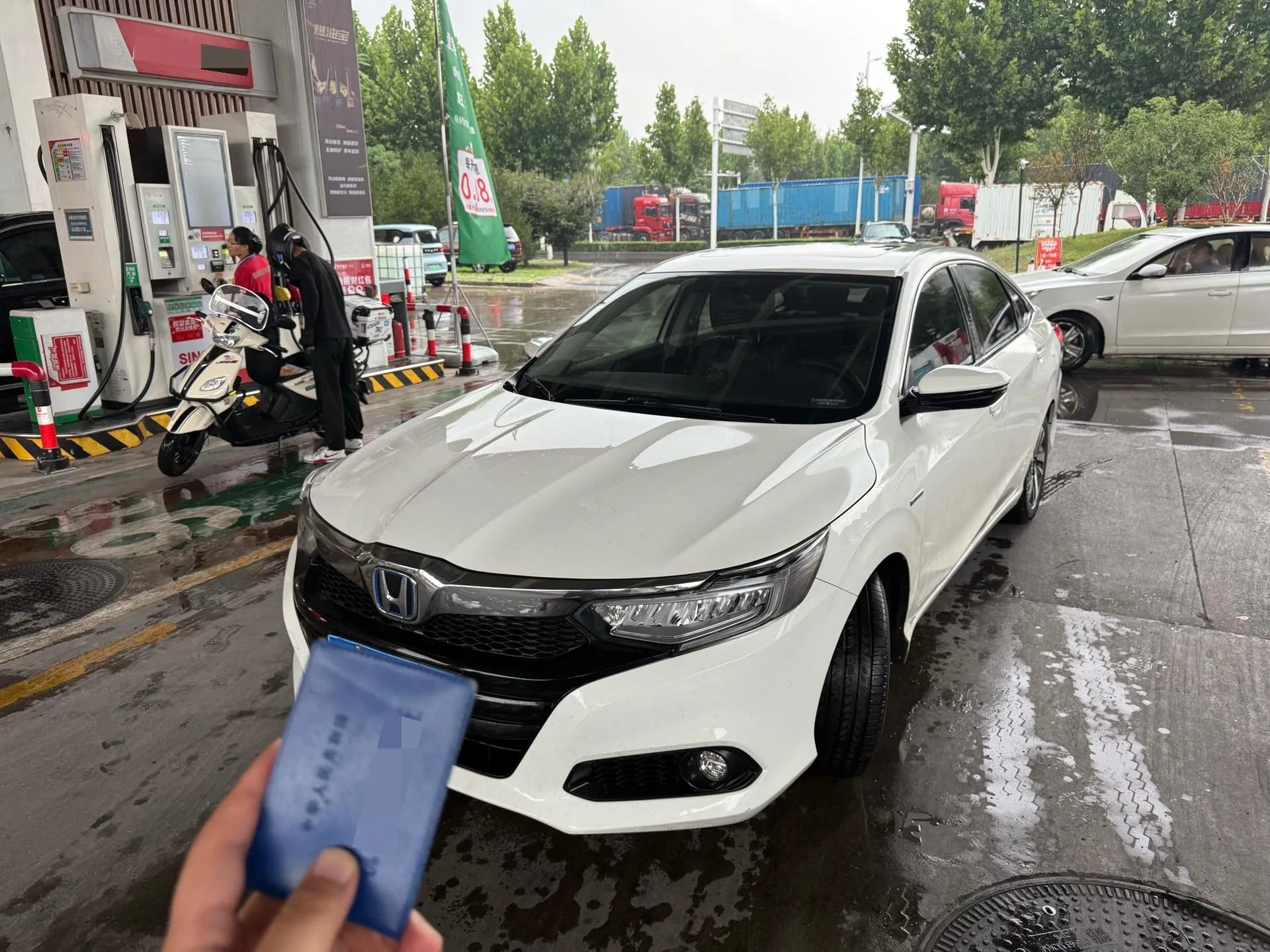2020 Ling Pai Sharp Hybrid 1.5L Sharp Luxury Edition