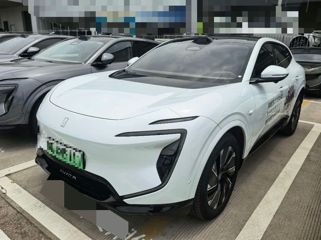 2026 Avita 07 Ultra All-Electric 4WD Automatic
