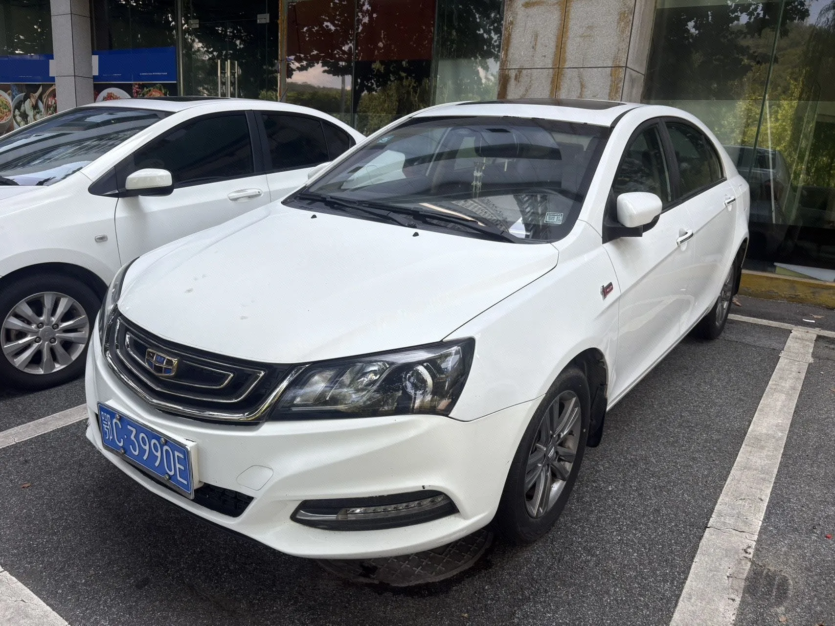 Geely 2016 Emgrand Sedan 1.5 Luxury Edition Manual Transmission