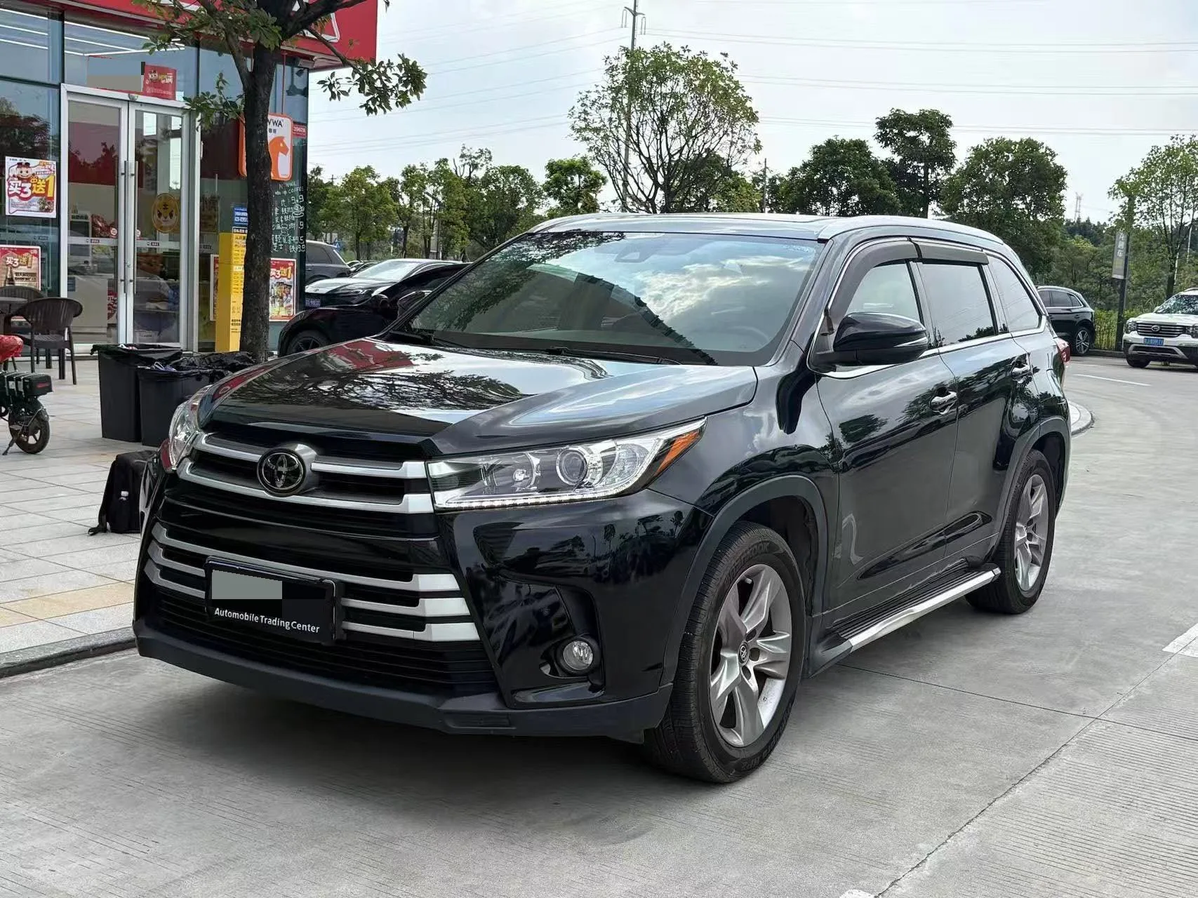 2021 Toyota Highlander 2.0T AWD Luxury 7-seater