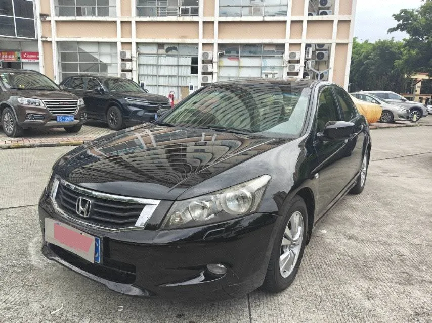 2008 Accord 2.4L EXL Navi