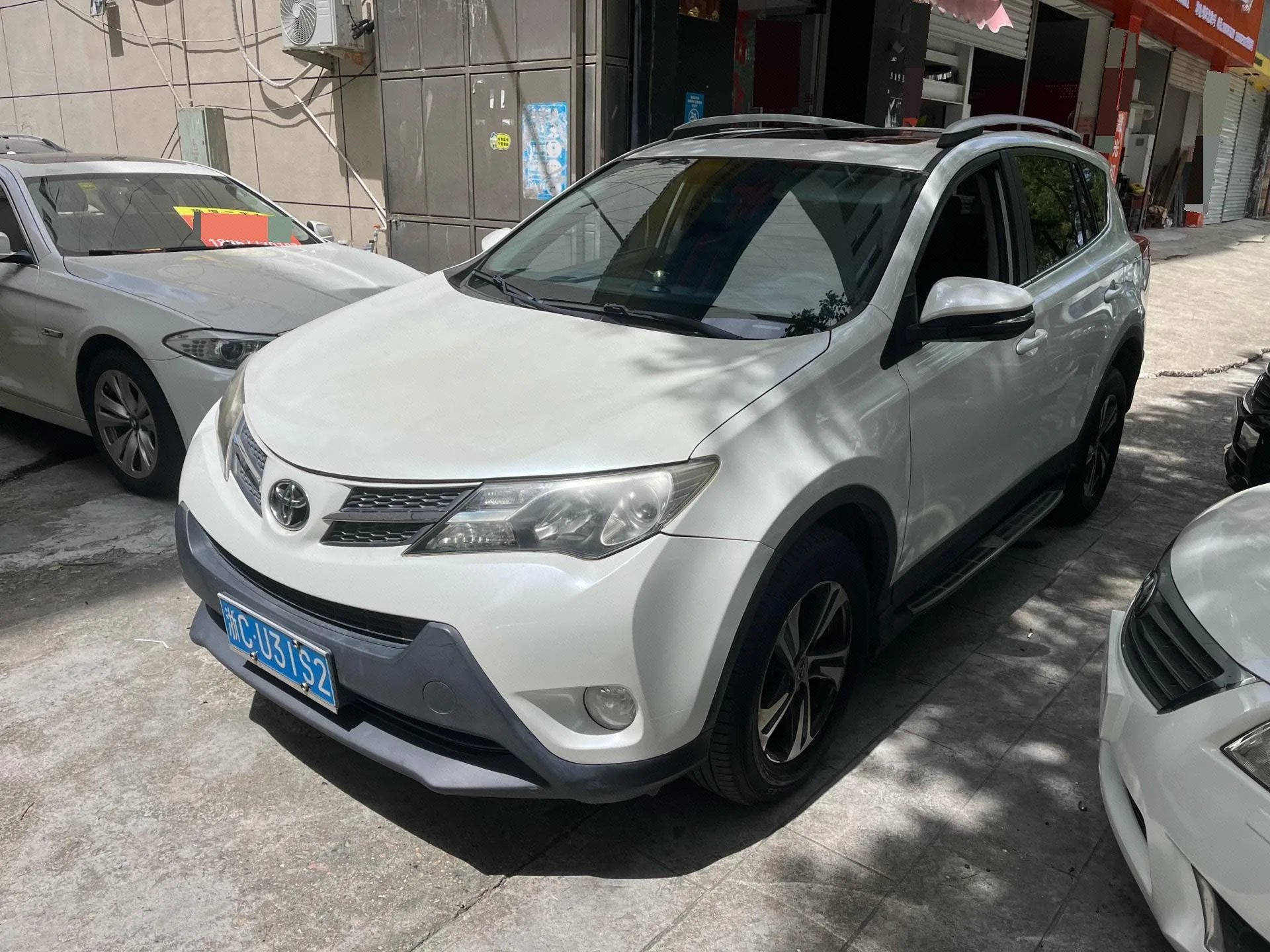 2015 RAV4 2.0L CVT Front-Wheel Drive City Edition