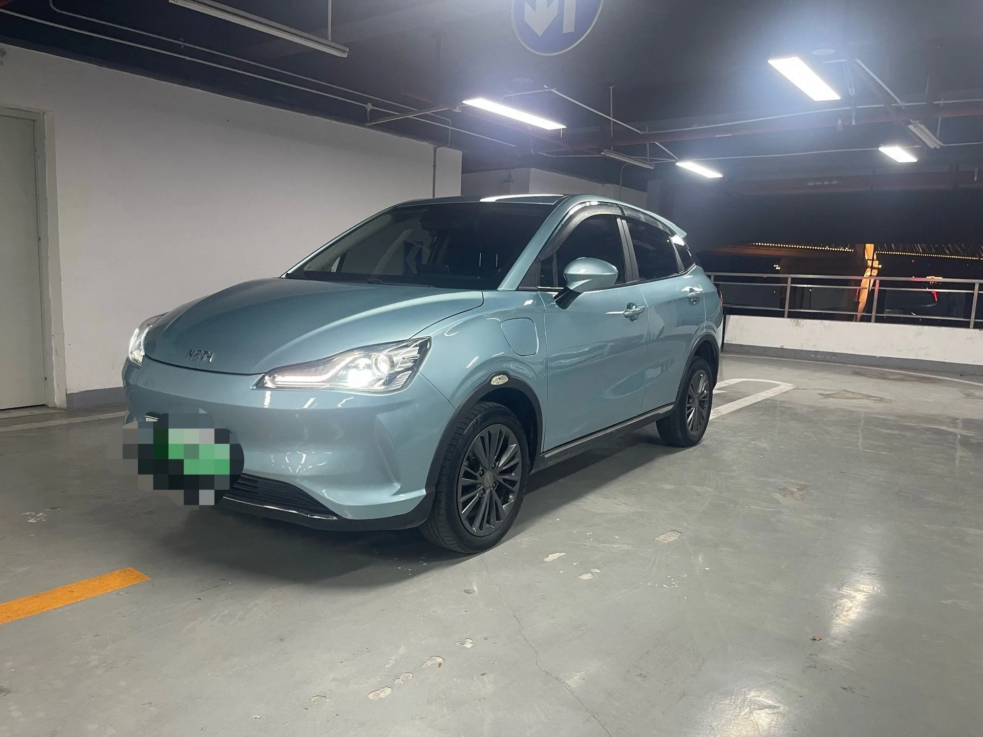 Nezha V 2022 Trendy 400