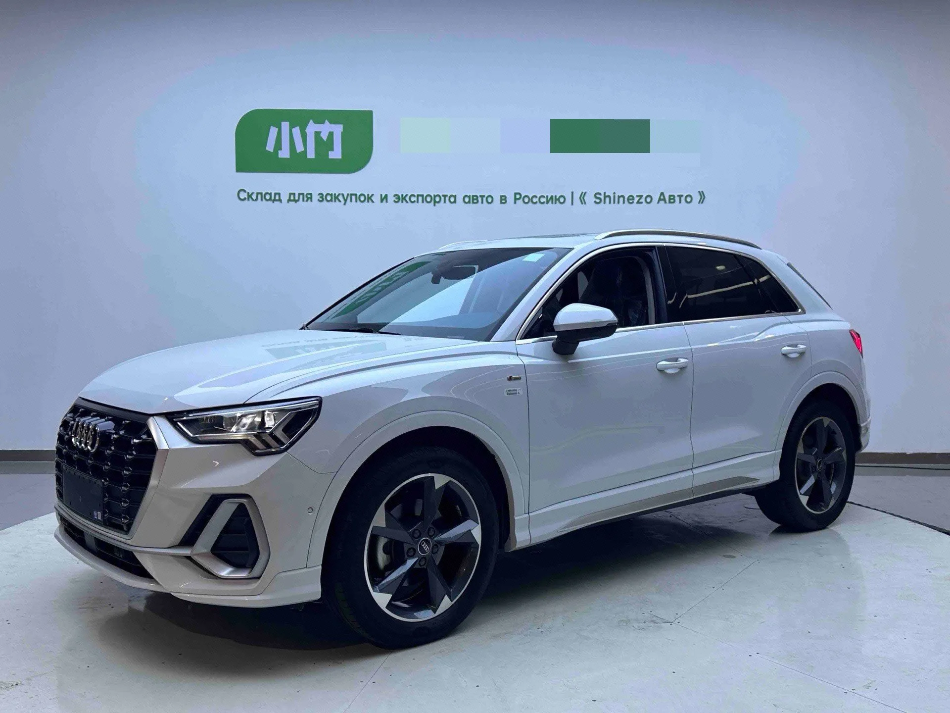 Audi 2023 Q3 1.4TFSI 35TFSI Fashion Dynamic Automatic