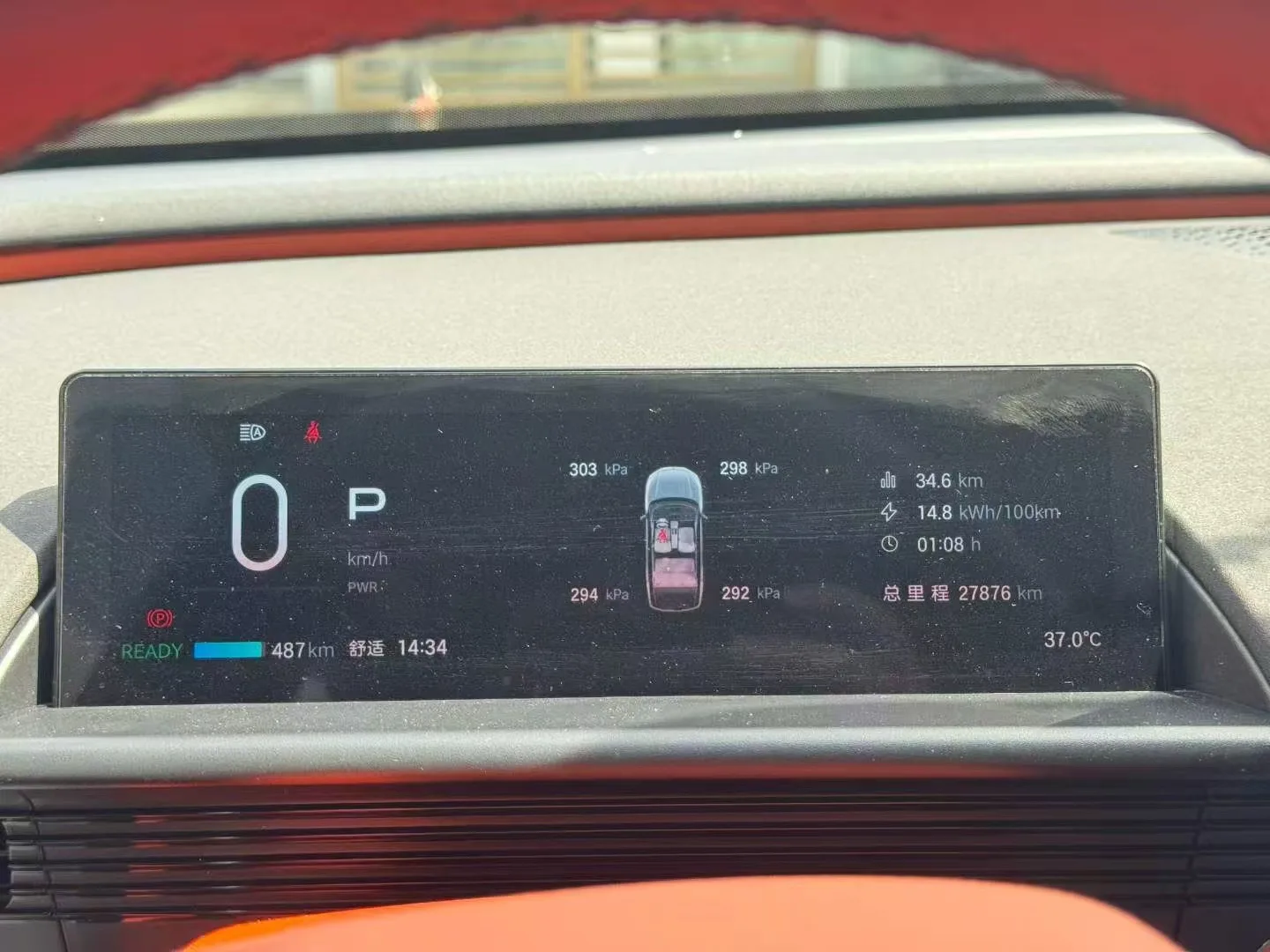 2025 Toyota Platina 3X 520 Pro+ Advanced Intelligent Driving Edition (Automatic Transmission)