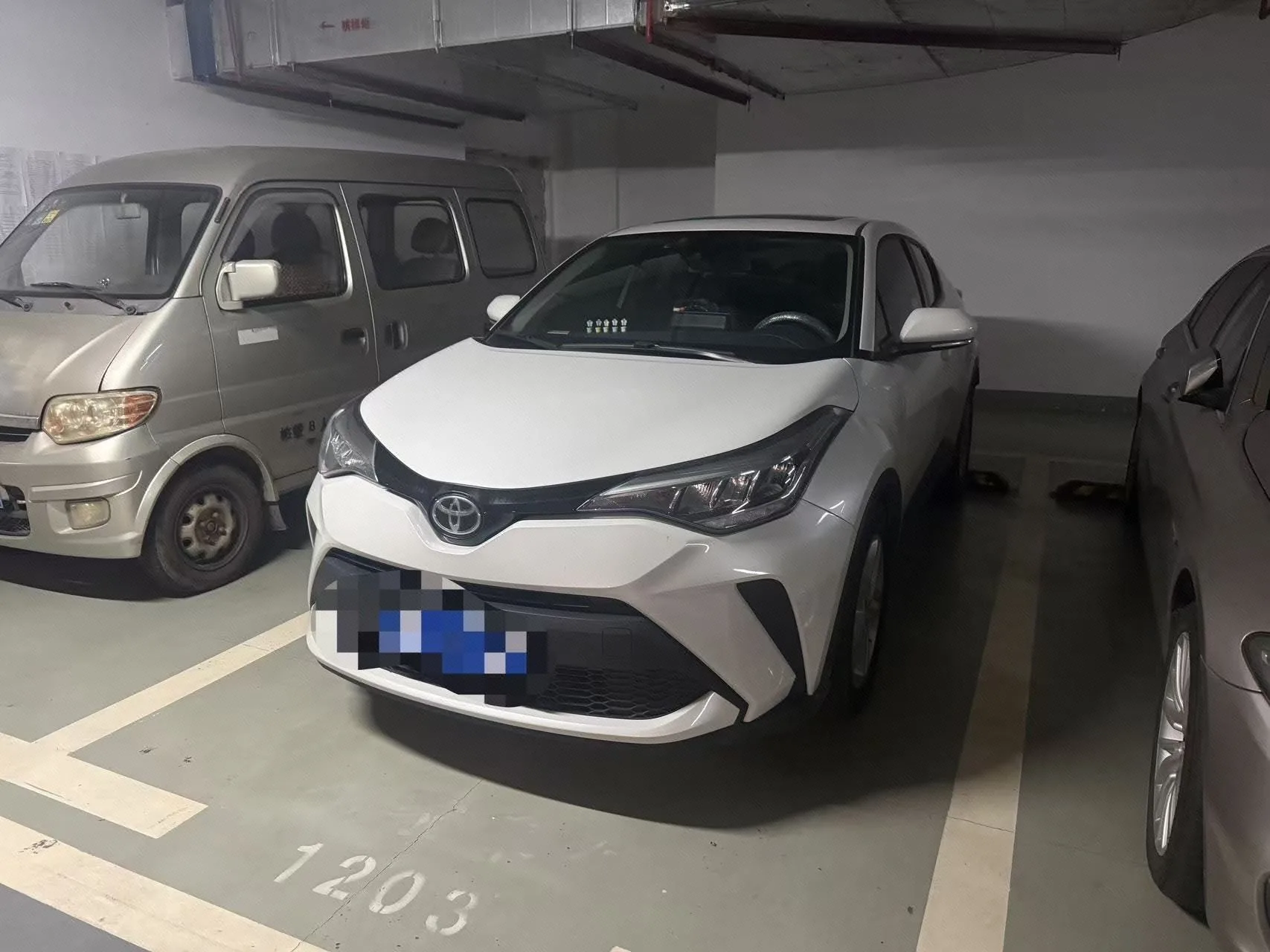 2021 Toyota C-HR 2.0L Comfort Edition