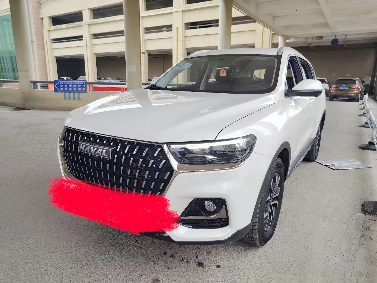 Haval 2023 H6 1.5T National Trend Edition Urban Edition Automatic