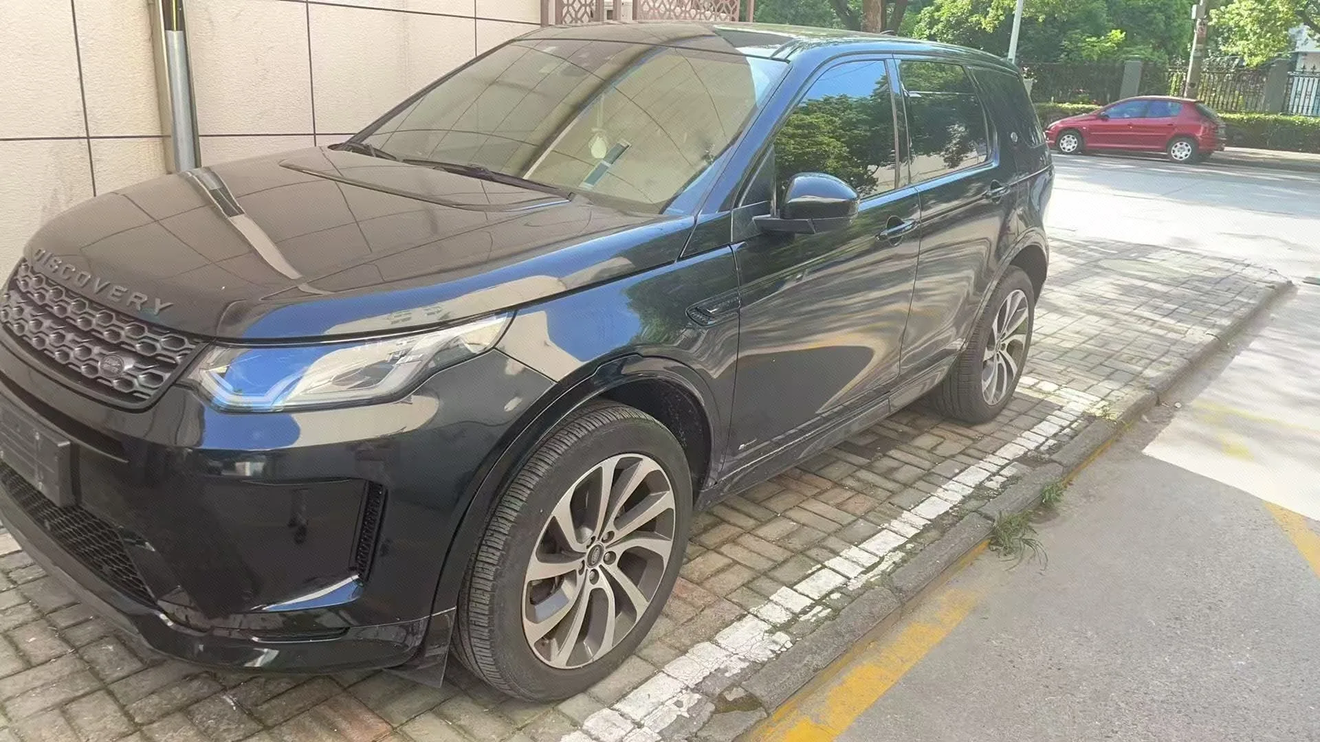 Discovery Sport 2020 Model Year 249PS R-Dynamic Performance Edition