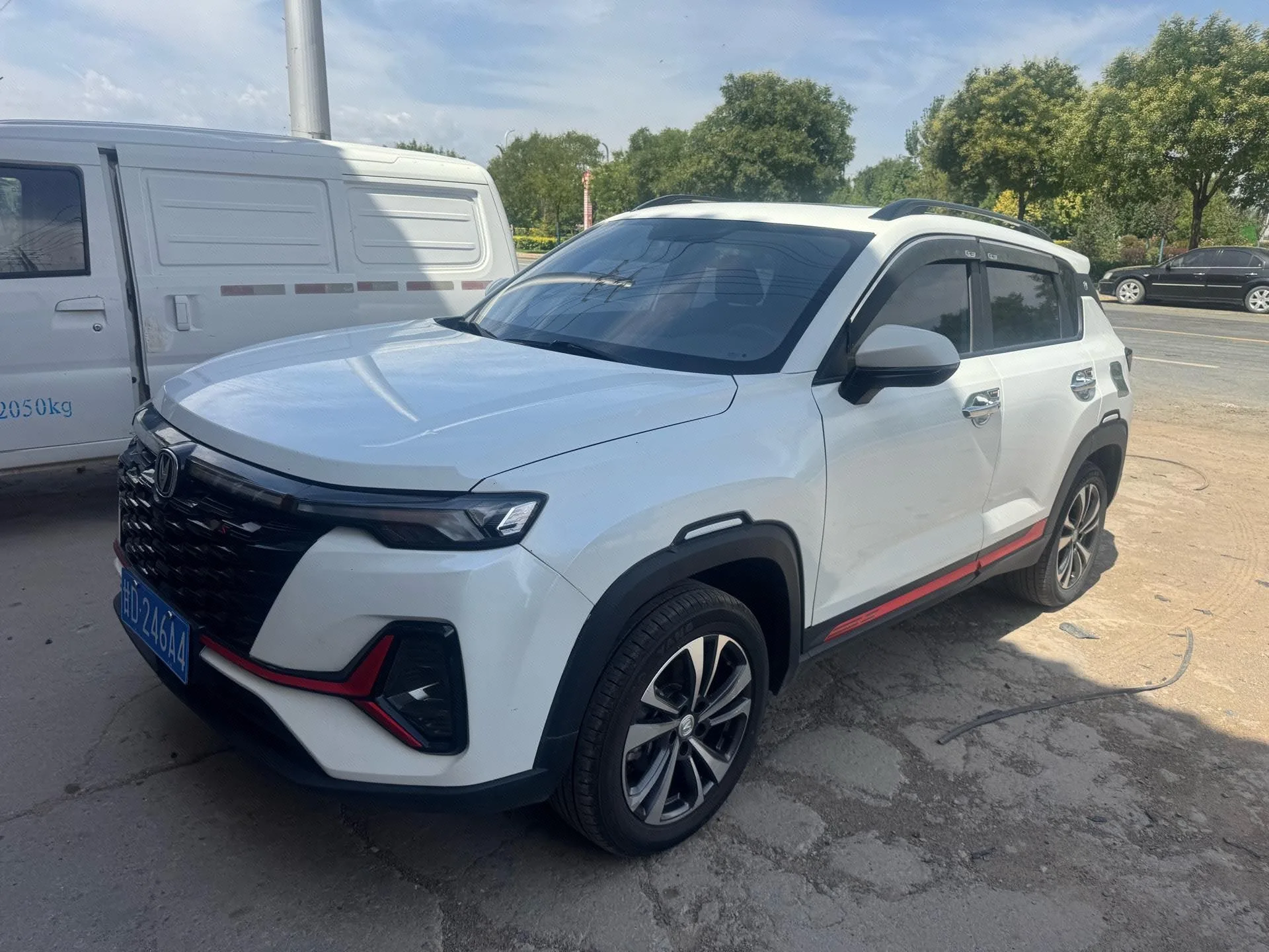 Changan CS35PLUS 2022 Blue Whale NE 1.4T DCT Luxury Edition