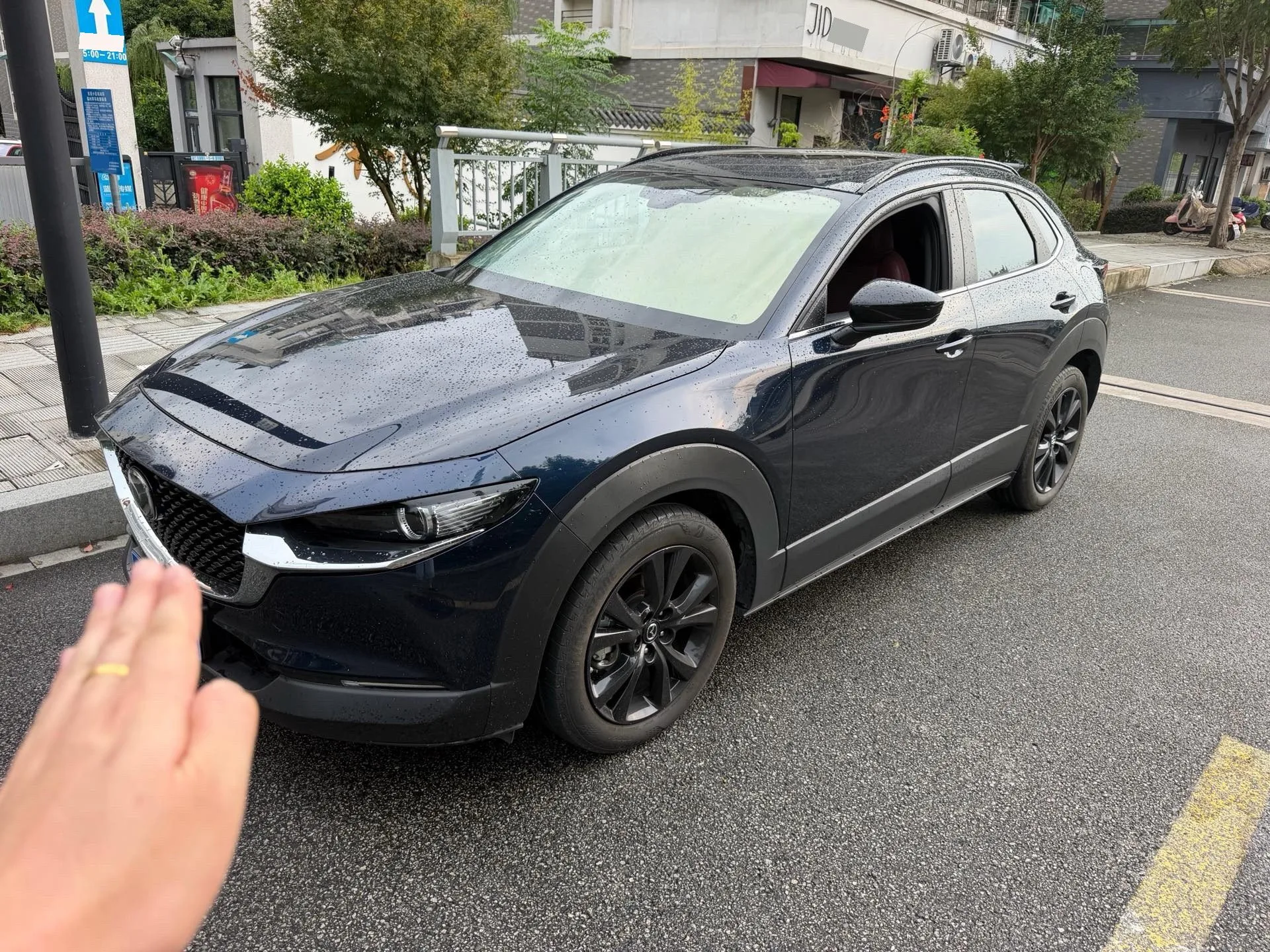 Mazda CX-30 2022 2.0L Automatic Joyful Black Edition