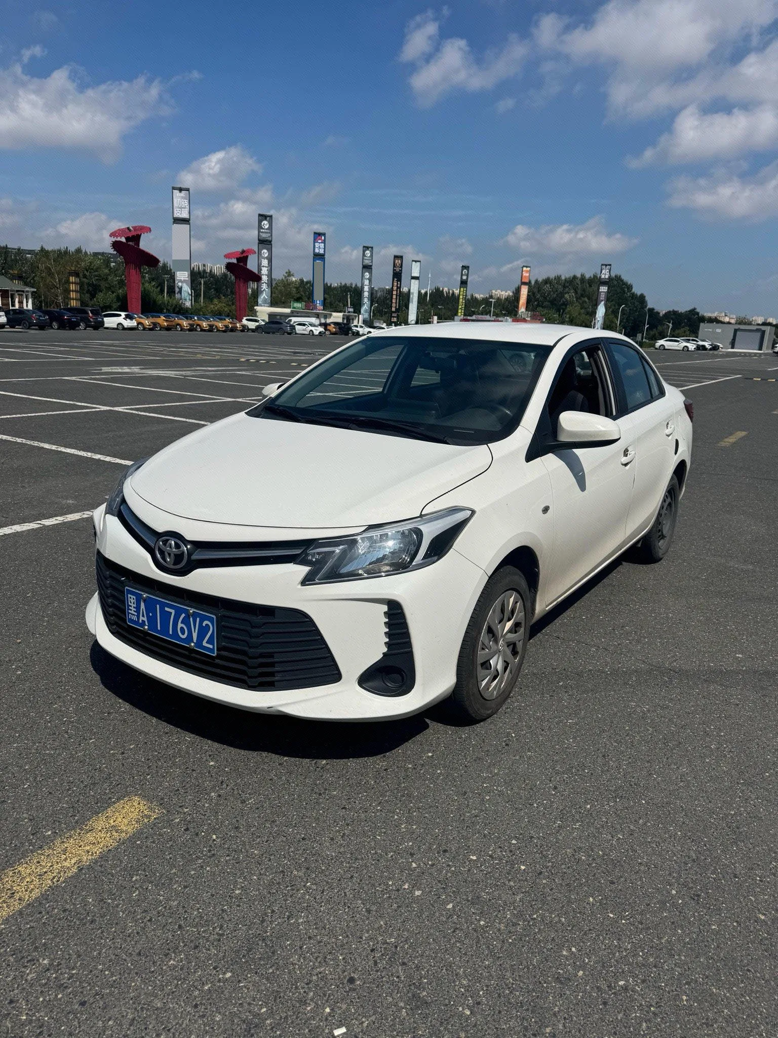 Vios 2022 1.5L 20th Anniversary Edition