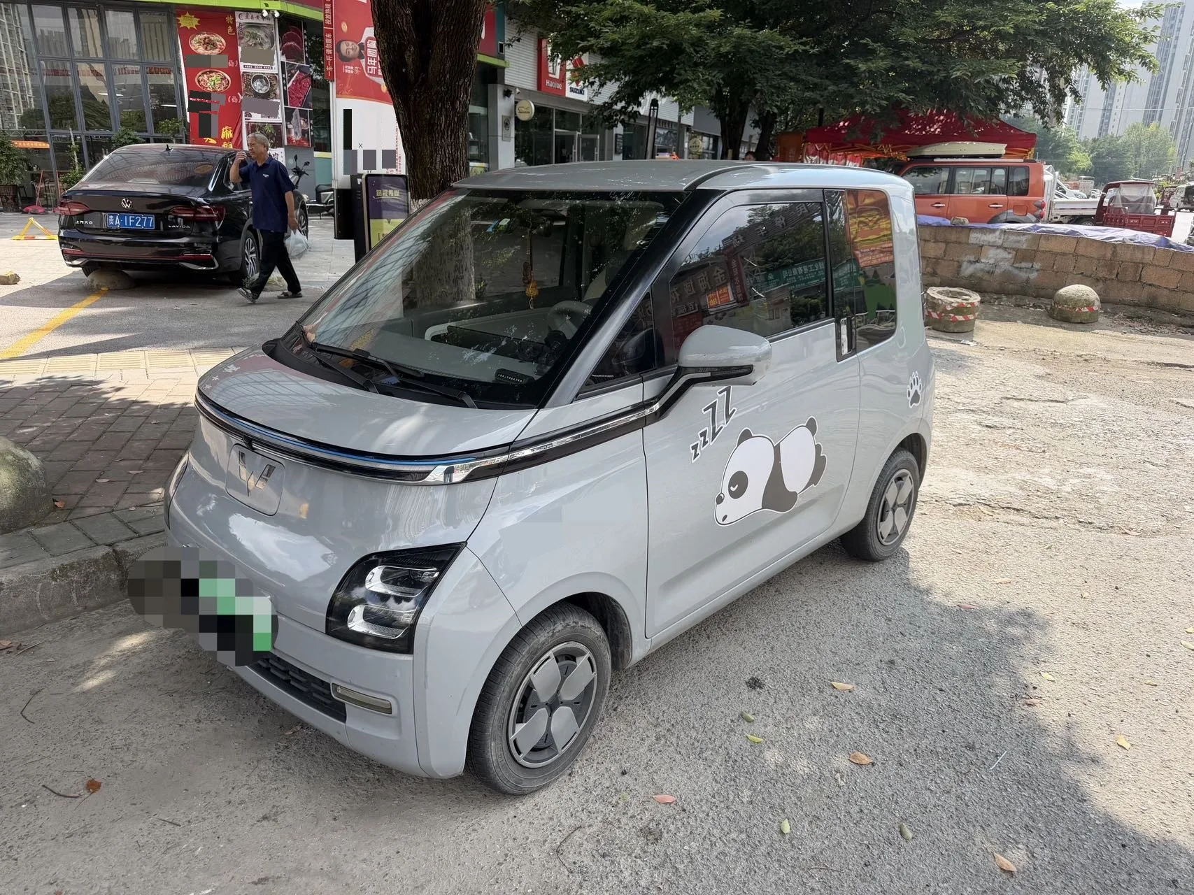Wuling Air ev Clear Sky 2023 Model, Four-Seat - Advanced Edition