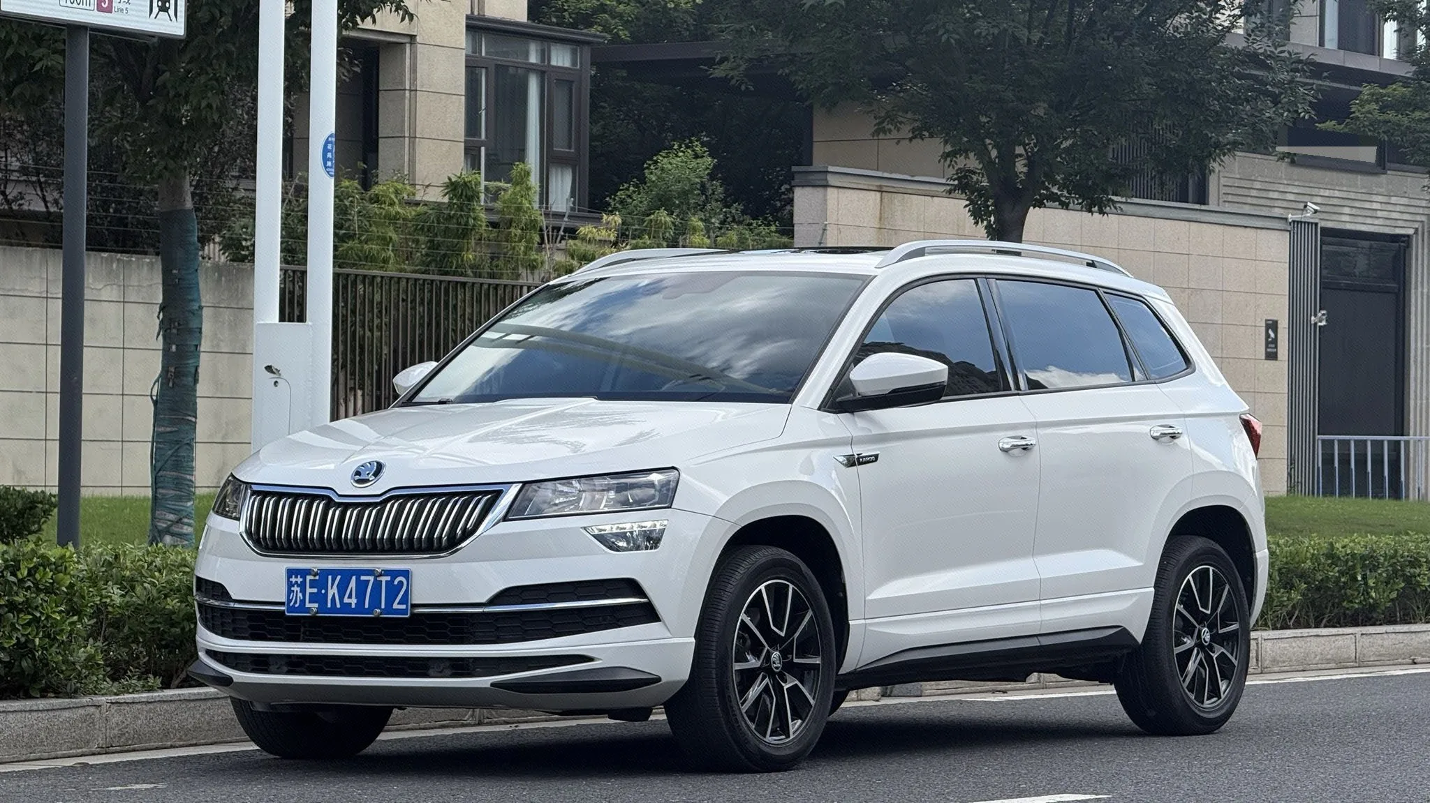 Karoq 2022 TSI280 Luxury Edition
