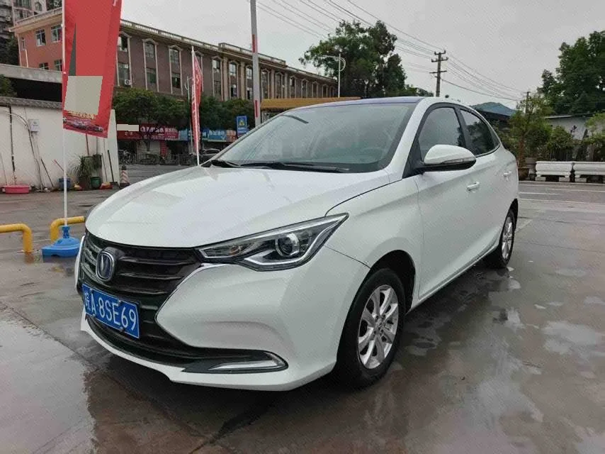 Yuexiang 2019 Model Year 1.5L DCT Luxury Edition, China VI