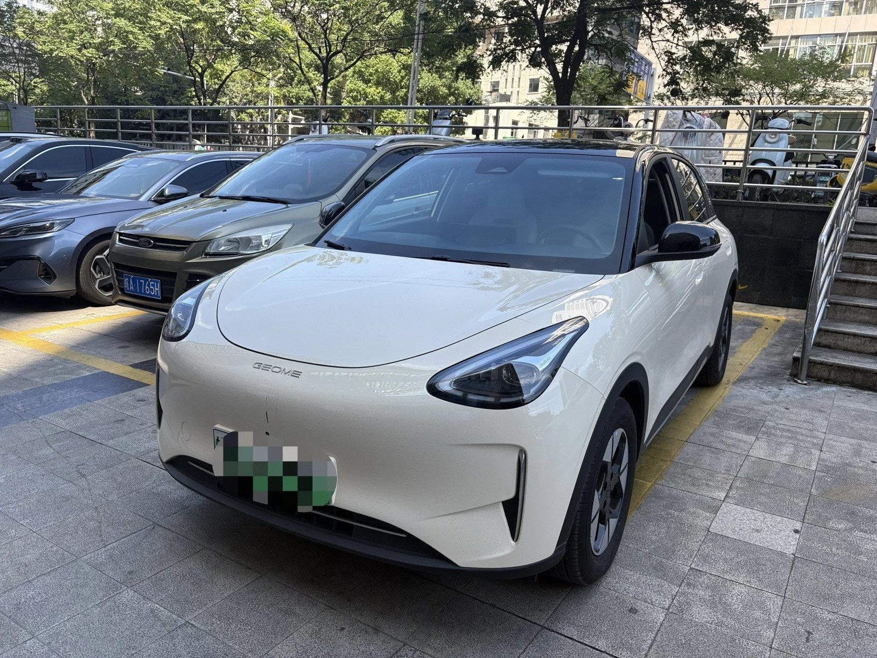 Wish Star 2025 UP 410km Explorer+ Edition
