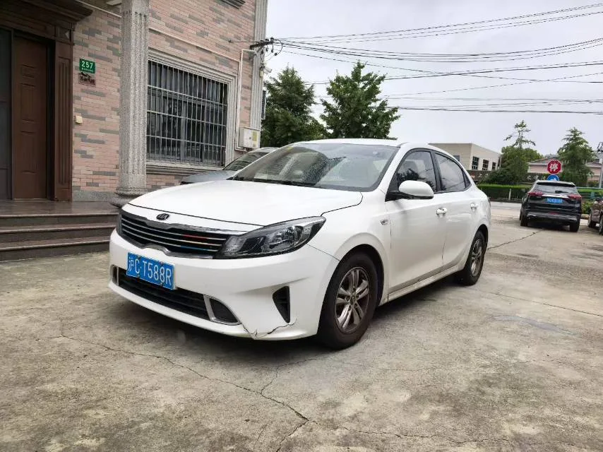Kia Forte 2019 1.6L Automatic Fashion Edition (National V Emission Standard)