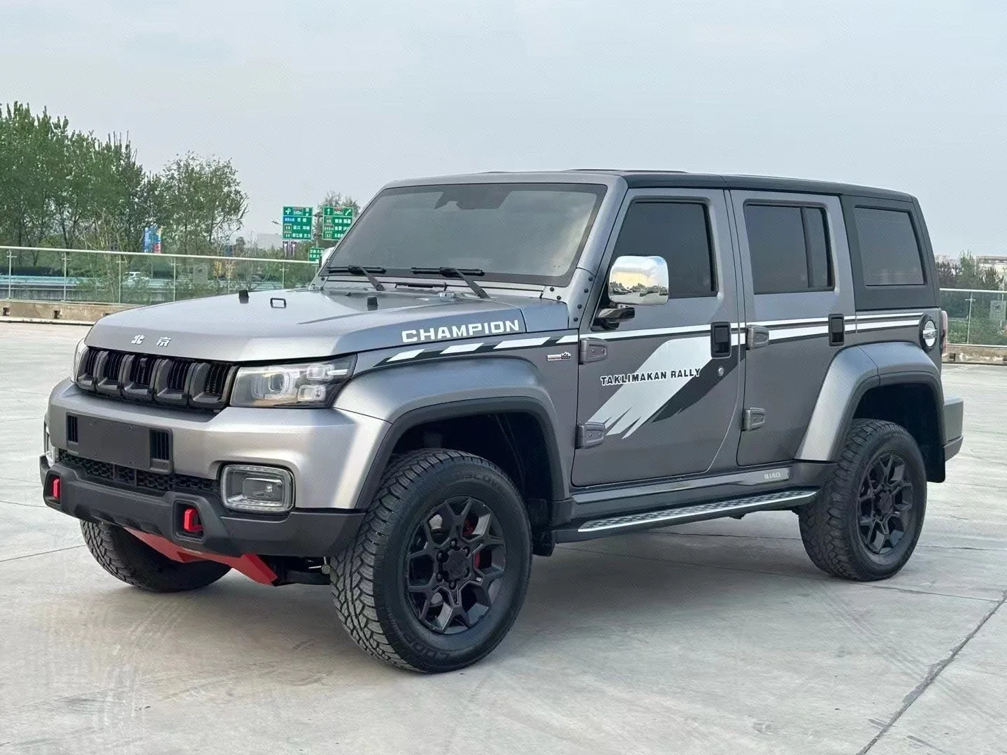 Beijing BJ40 2021 Model Year 2.0T Automatic 4WD Ring Tower Champion Edition