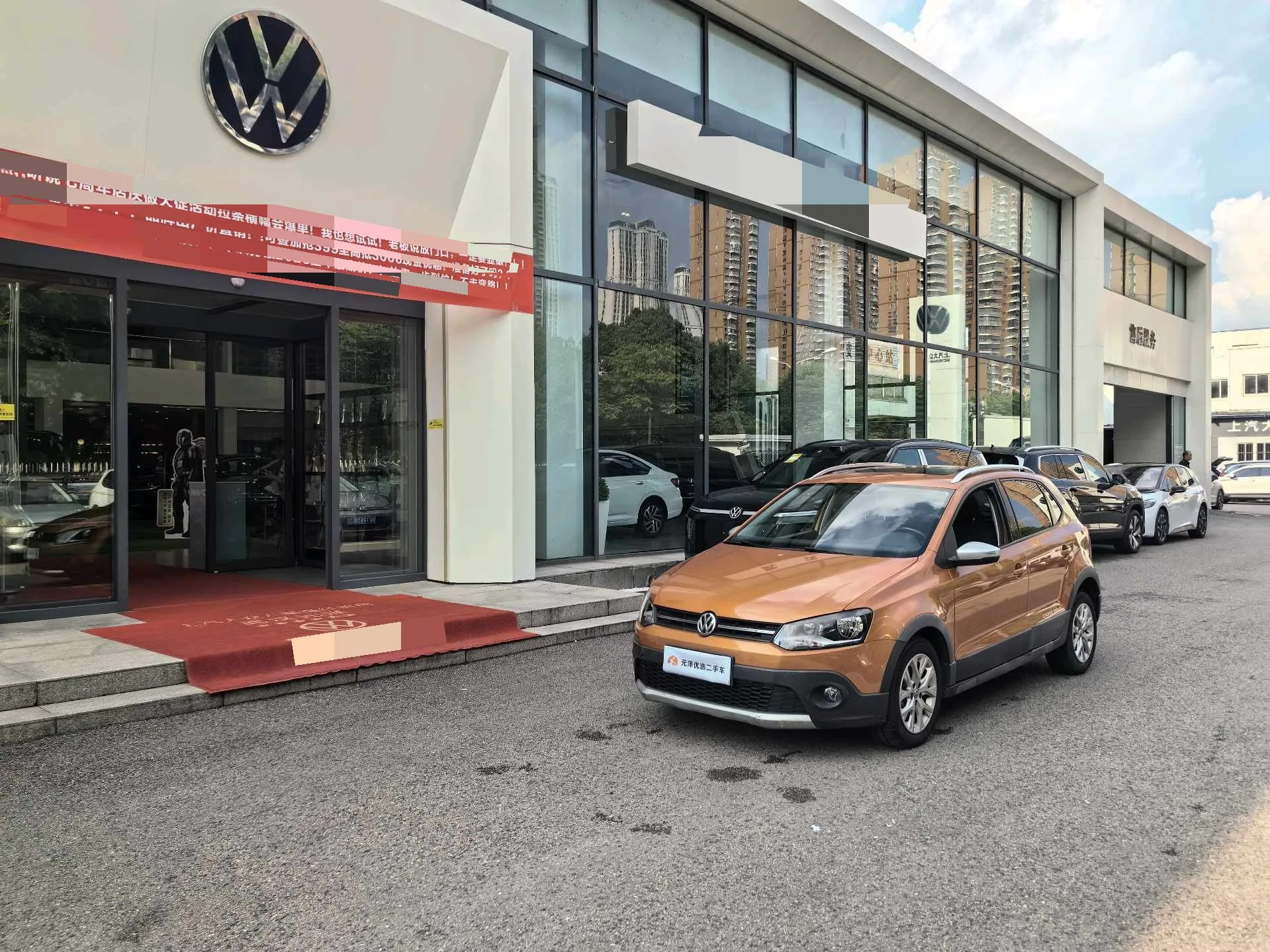 2014 Polo 1.6L Cross Polo Automatic