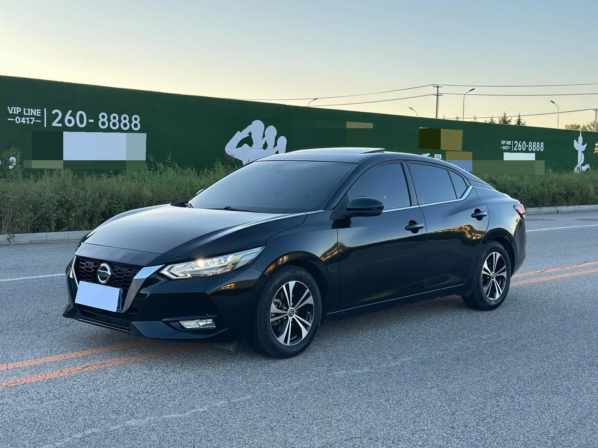 Nissan Sylphy 2021 1.6L XL CVT Smart Edition