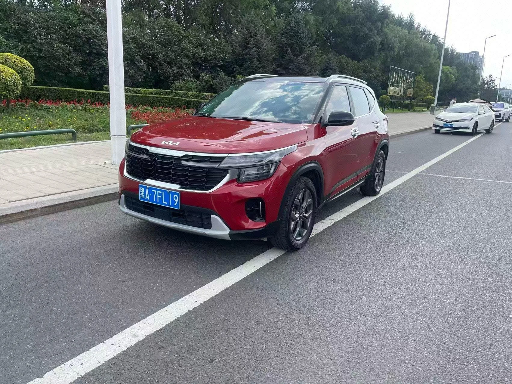 2023 Citroën Cytus 1.5L CVT Luxury Edition