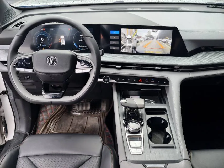 Changan 2024 CS75 1.5T Enjoy Edition Premium Model, Automatic Transmission