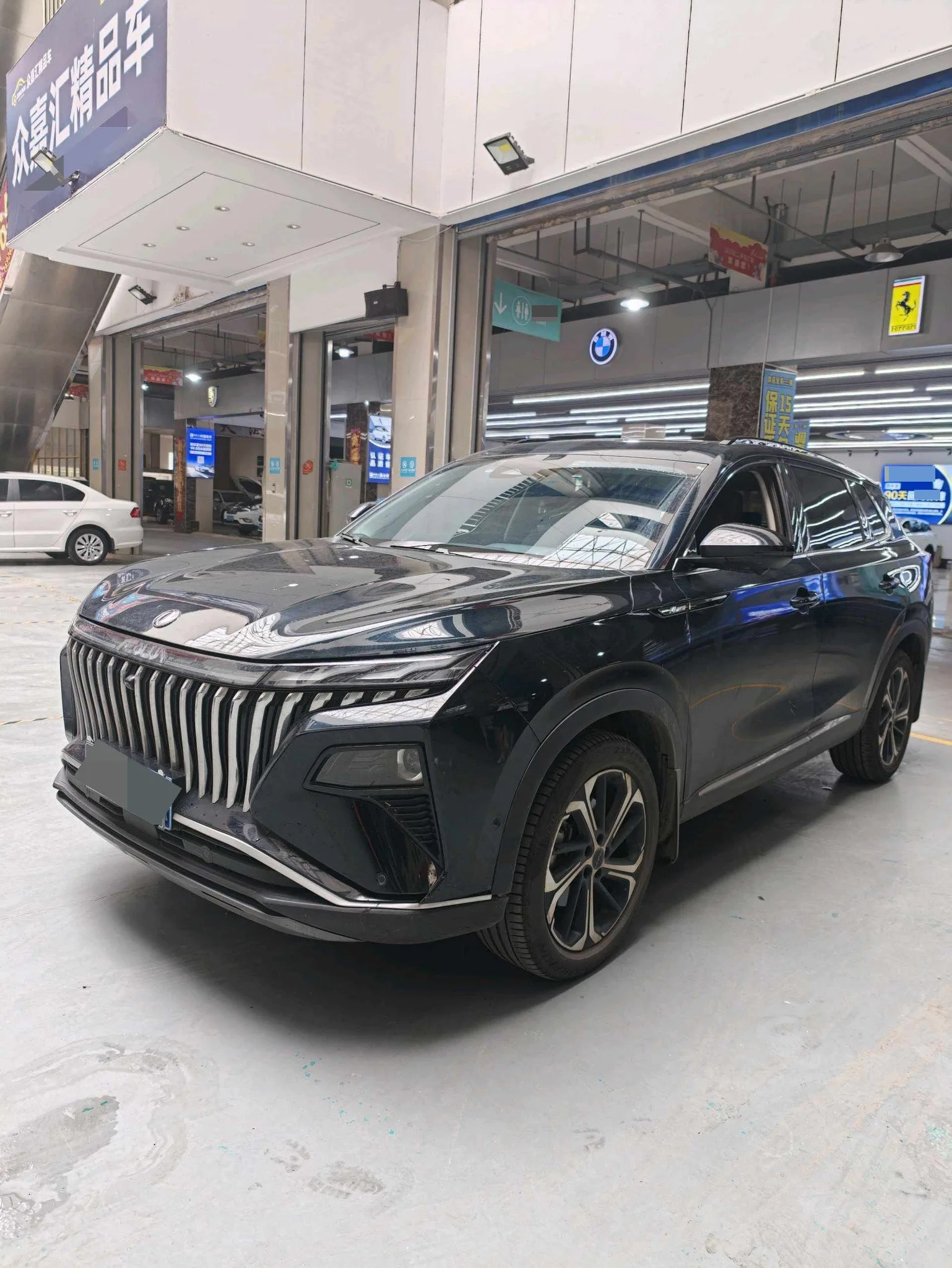 Haojie 2022 Model Year, Mach Power 1.5T, "Dare to Love" Edition