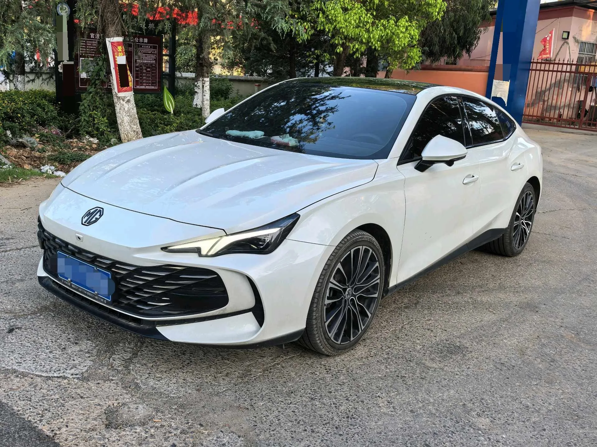 MG7 2022 1.5T High-Spec Version