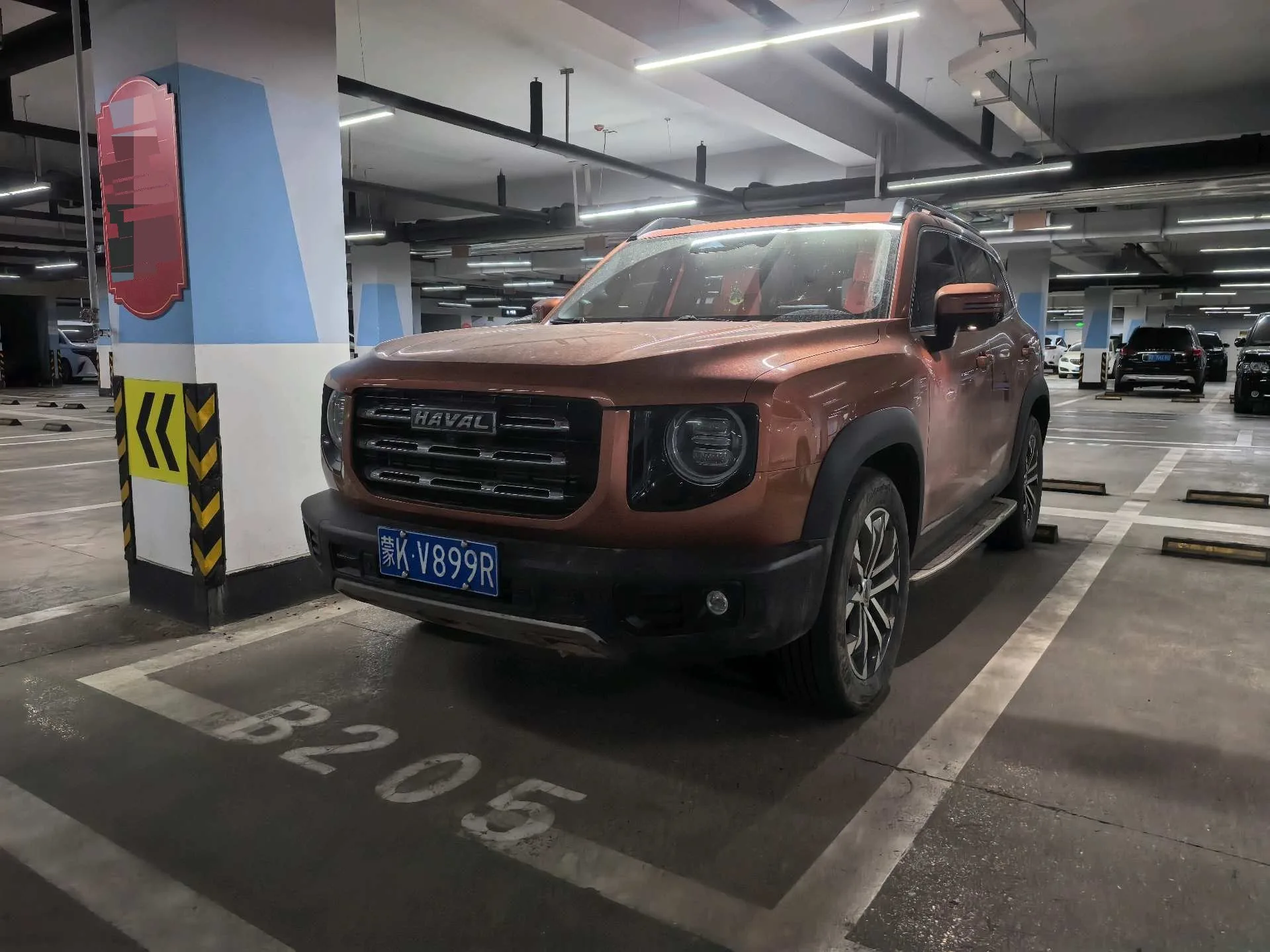 Haval Big Dog 2021 1.5T DCT 2WD Malinois - Prosperity Edition