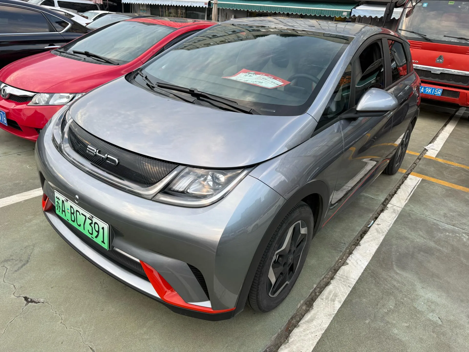 Dolphin 2021 405km Freedom Edition