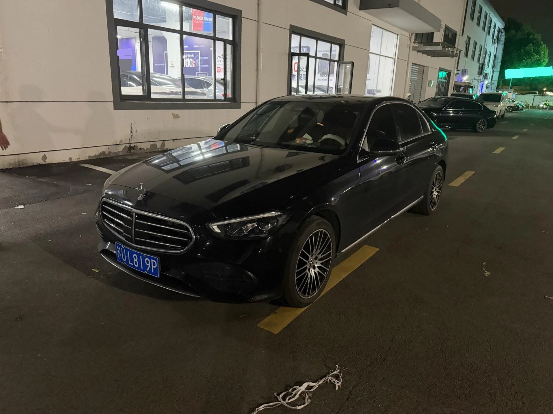 Mercedes-Benz C-Class 2022 Facelift C 260 L