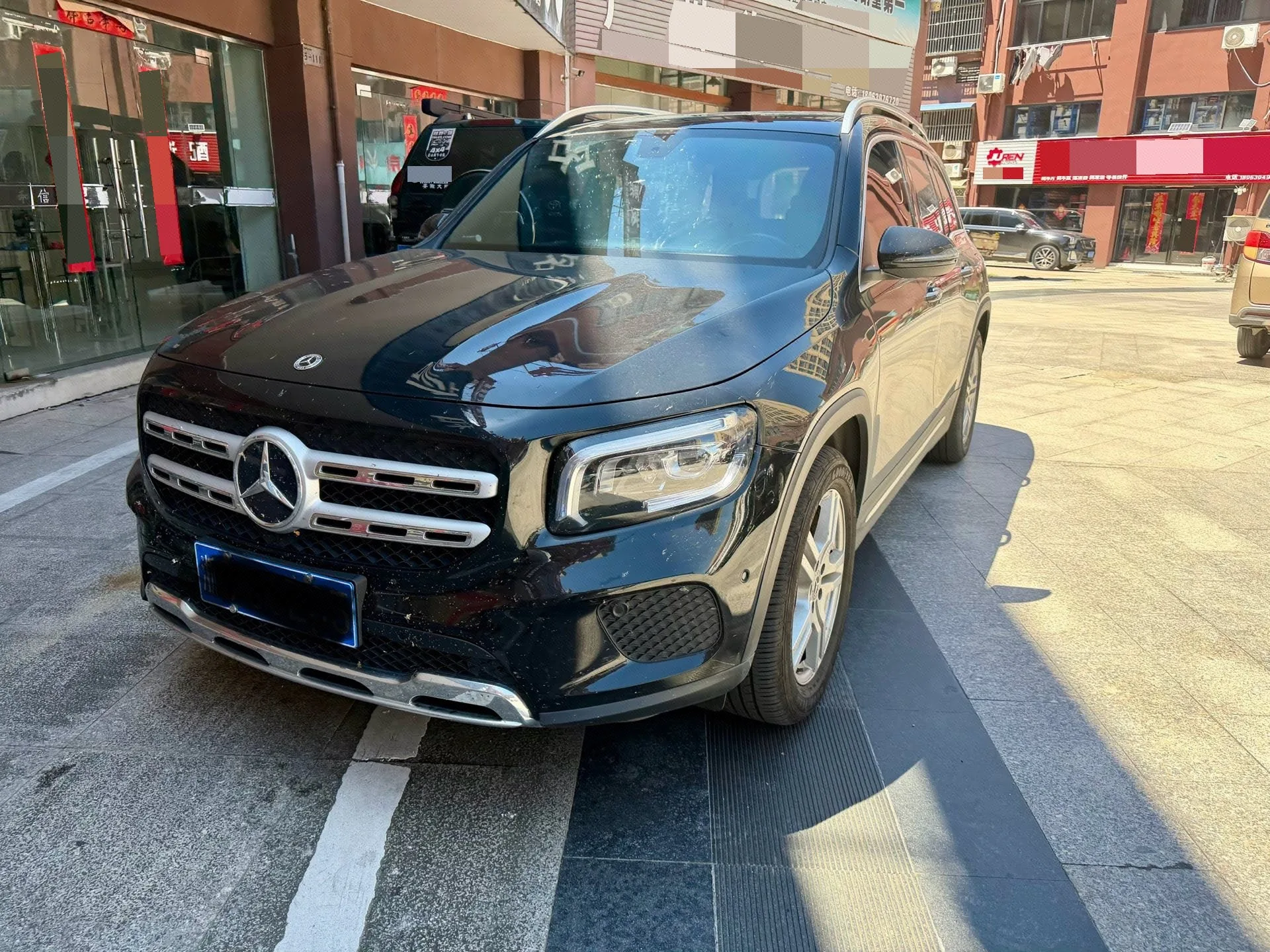 2023 Mercedes-Benz GLB 220 Dynamic
