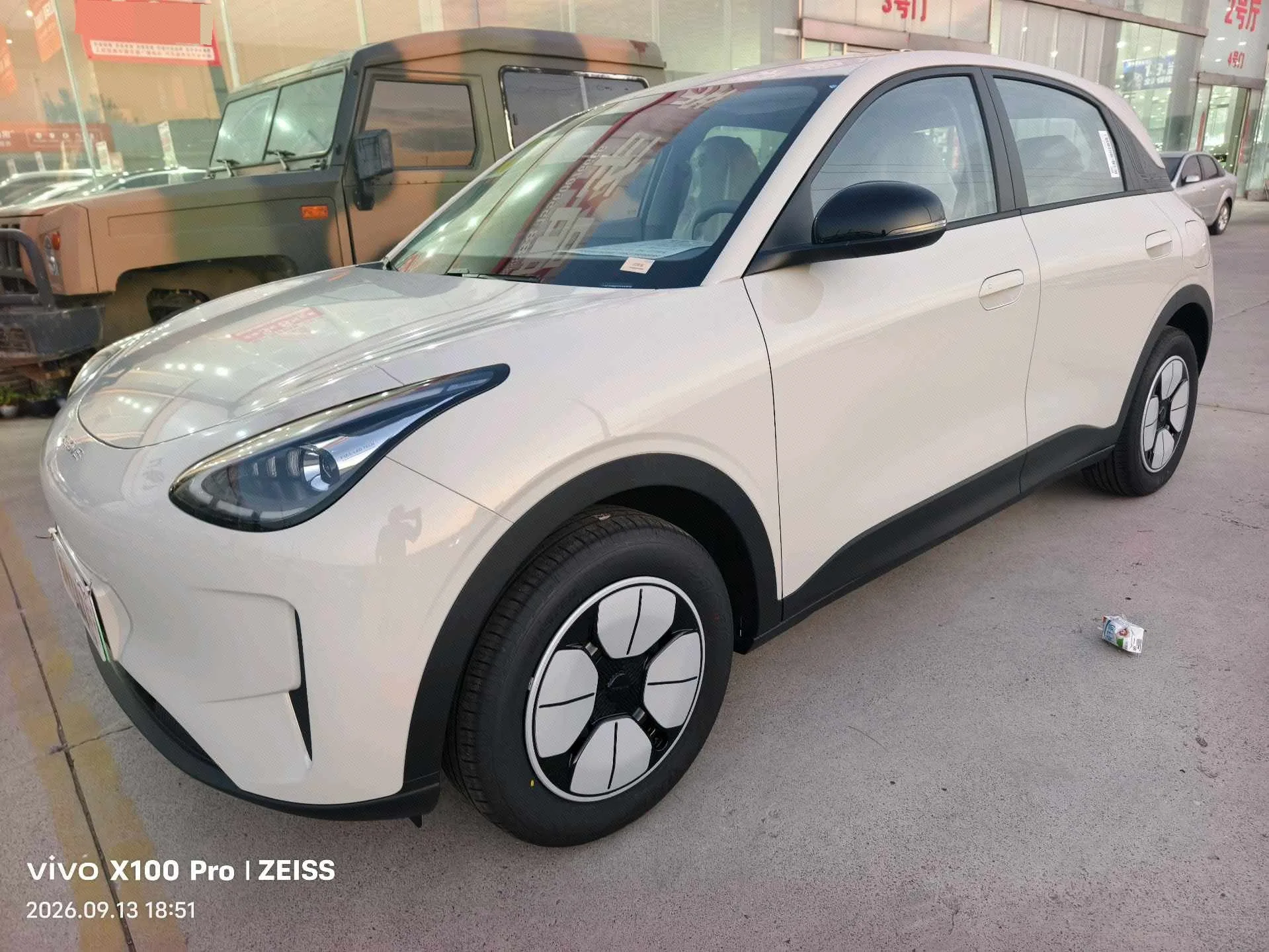 Geely 2026 Star Wish 310km Aspiration Edition, Automatic Transmission