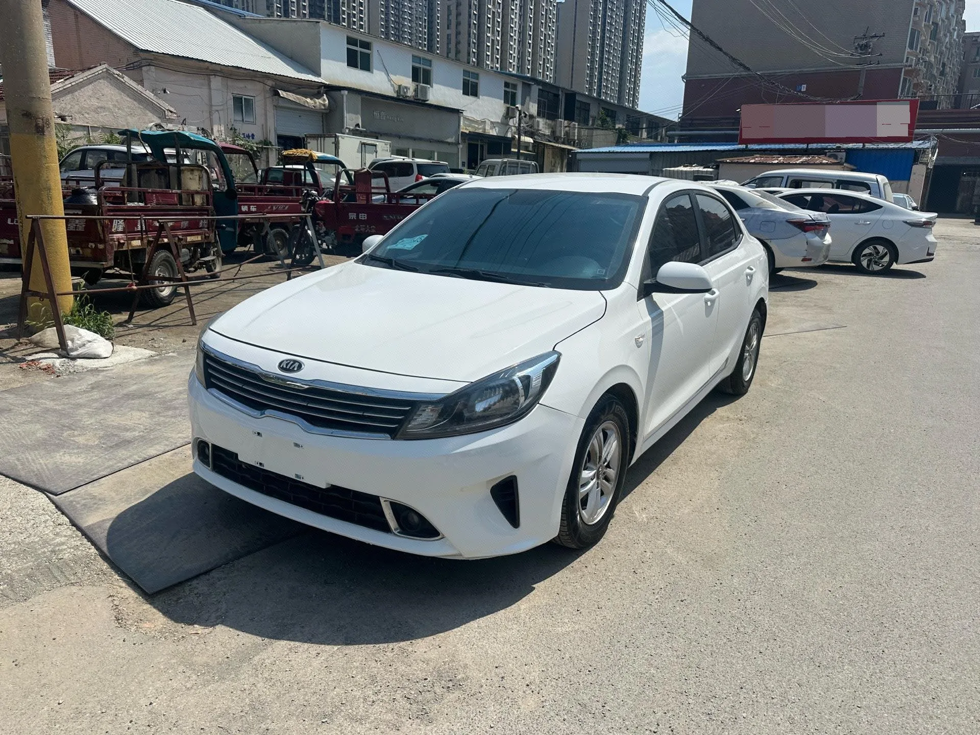 Kia 2020 Forte 1.6 CNG Bi-Fuel Manual Transmission
