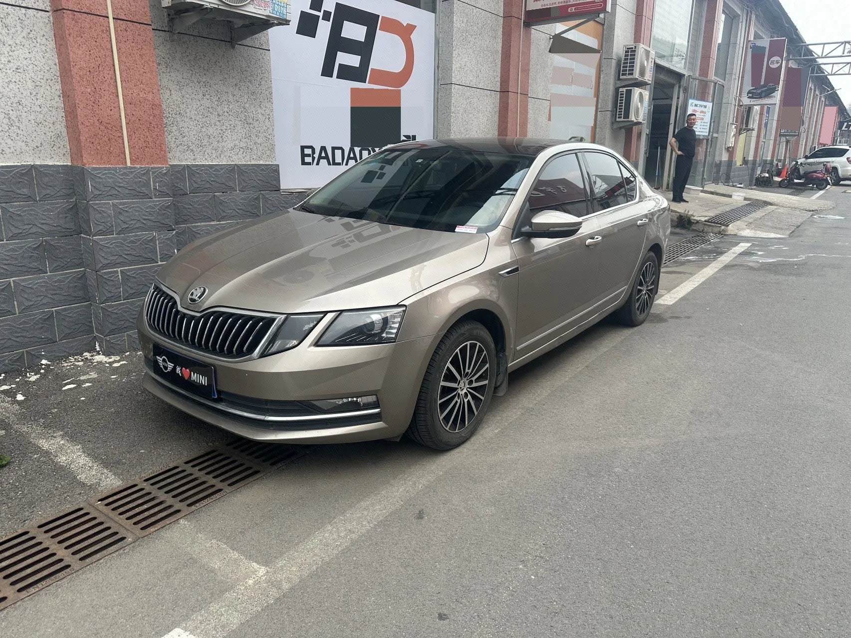 Octavia 2018 TSI230 DSG Luxury Edition