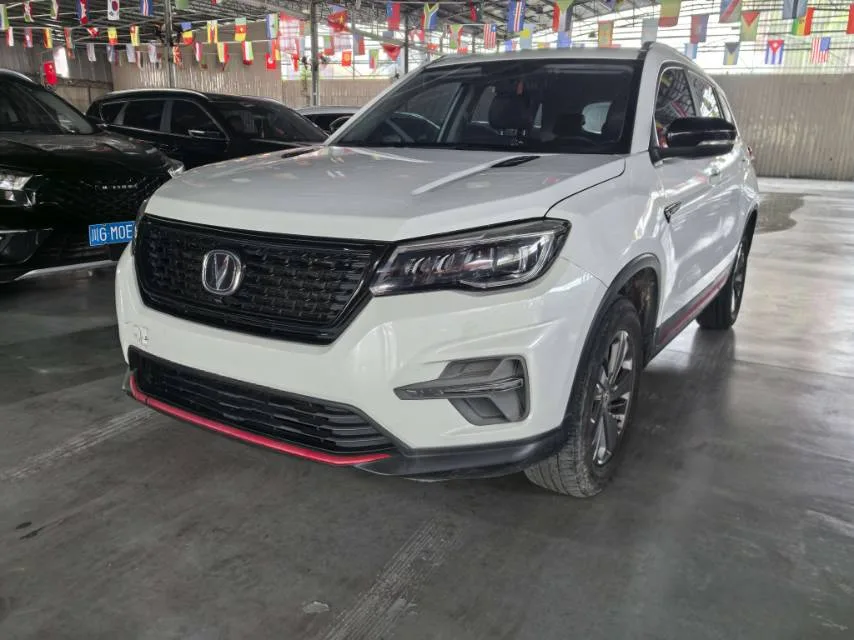 Changan CS75 2021 Glory Million Edition 280T DCT Luxury Model