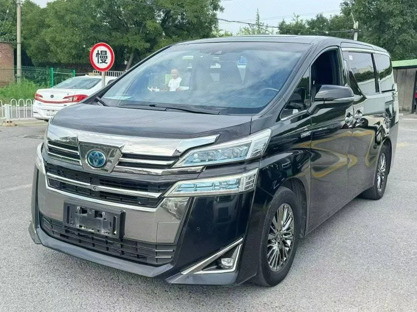 Weilfa 2019 2.5L Hybrid Premium Edition